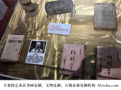 措美县-哪家古代书法复制打印更专业？